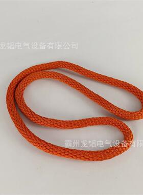 蚕丝无极引RFL绳220KV缘阻子吊提蚕丝绳套ZF01091绝1燃防护牵绳