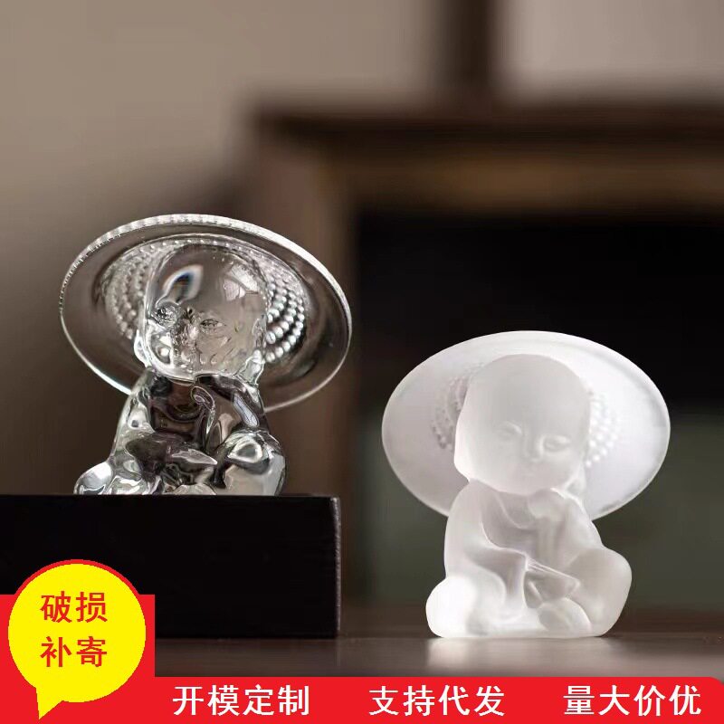 小和尚斗笠玻璃茶漏 透明磨砂一体式茶隔 可爱茶宠摆件滤茶器