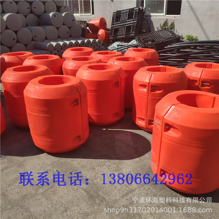 DN50海上托浮排泥聚乙烯浮体