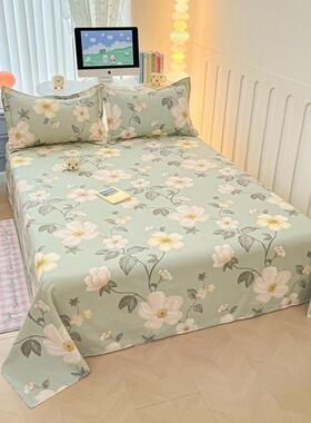 （总）莱通家纺2024新-款1286全棉印花四件套系列单8IRW床单