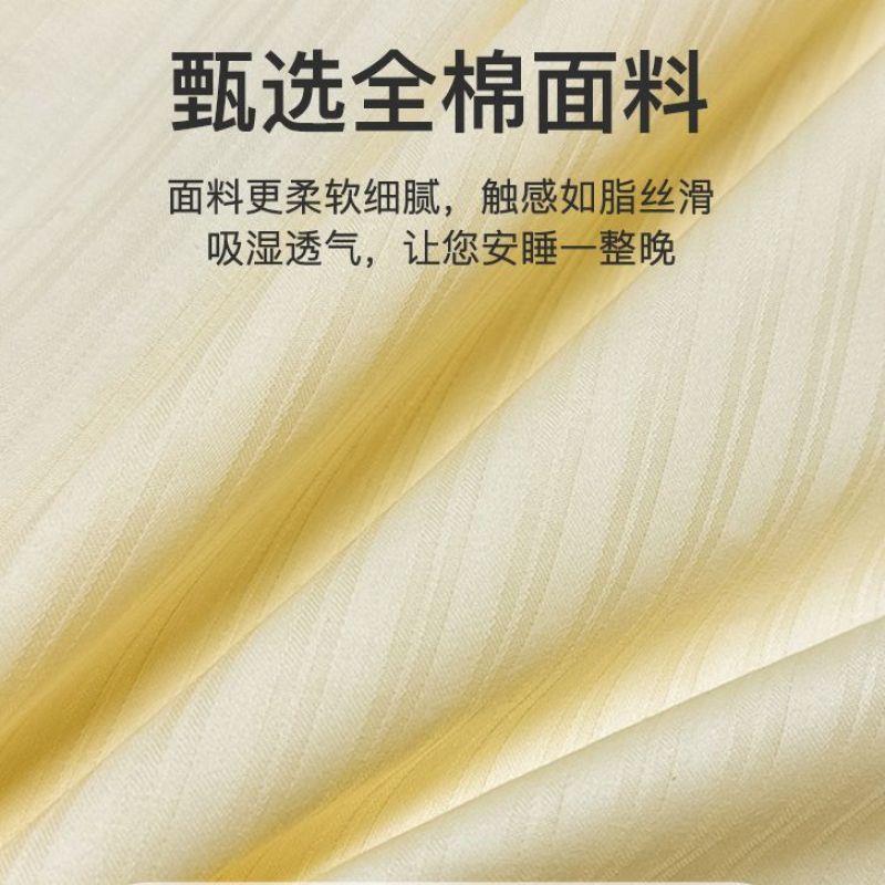 棉隔脏睡袋旅睡行床单被套四件套纯便携体出差旅游专DCP用一双人