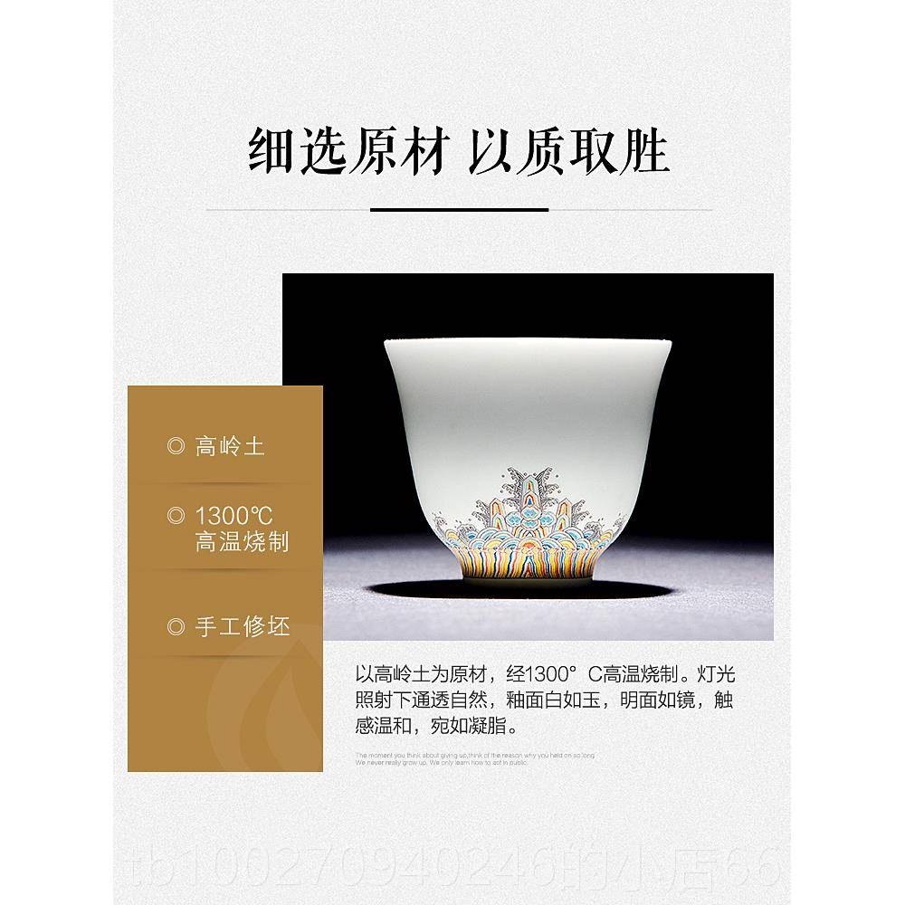 高档金灶K茶P-828工夫具套装泡礼茶茶杯套装家用陶瓷盒茶具套装送