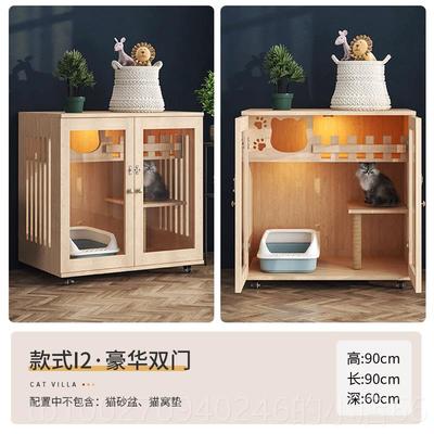 高档定制猫墅实木猫猫咪舍家别用屋室内猫窝猫房猫笼子超大柜自由