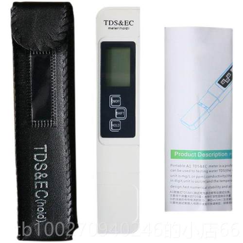 高档水质分析仪t水质检水测ec meer质测试笔电导率笔tds水质仪检