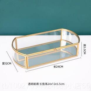 高档玻收璃首盒北欧简约复古金边几饰何宝纳盒伴手礼盒珠装饰展示