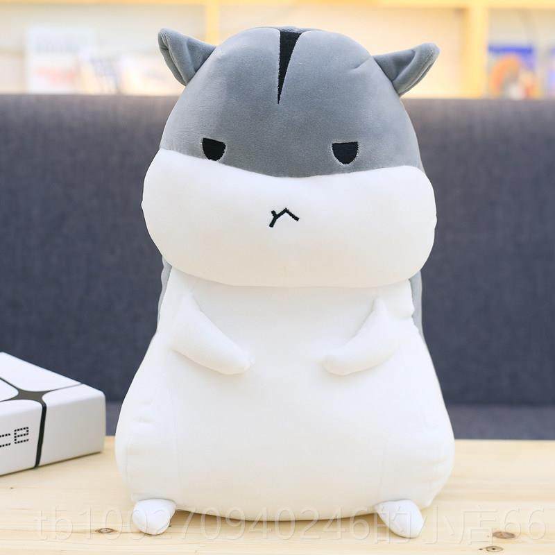 高档娃娃仓鼠公仔毛绒玩具可韩女孩睡觉抱枕生玩日国礼物偶懒人爱,玩具/童车/益智/积木/模型,毛绒/玩偶/公仔/布艺类玩具,淘宝优惠券,粉丝福利购,淘宝优惠卷