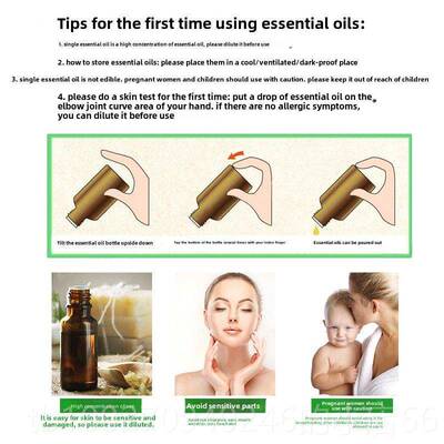 高档细辛精油30ml除疗风除湿散药寒按摩香天然薰草本油芳单方精油