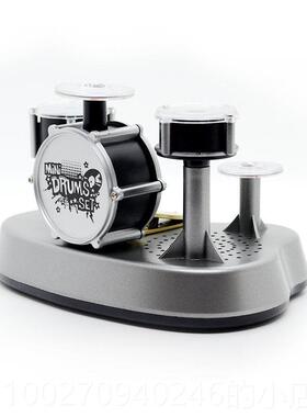 高档FUN H摸O /创意解压迷你指架子鼓触式打击乐器玩手具成年闷解