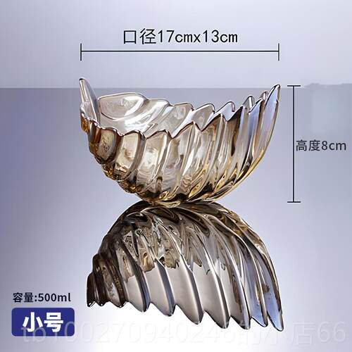 高档水晶水玻璃碗果盘糖果水家果盘庭客厅可豪华达典雅精致高价值