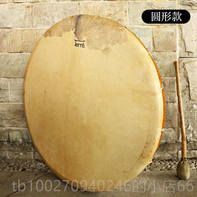 高档rTer德瑞手鼓音乐疗击愈鼓印第安鼓专业打乐器音乐e会伴奏手