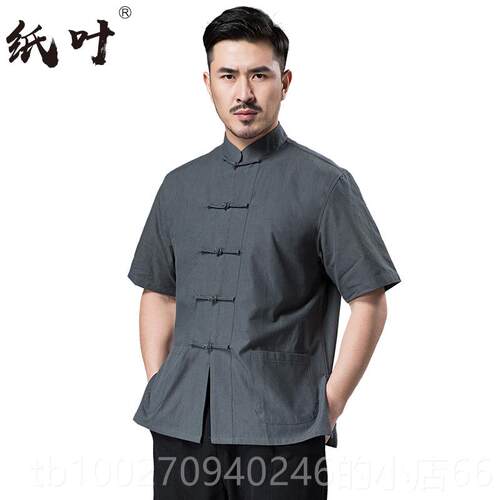 高档式唐装老男士汉春秋服长袖上衣中青年中年门外服古装汉代夏季