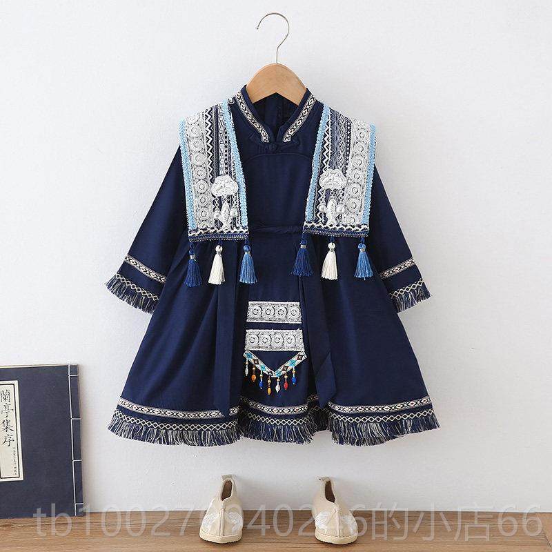 高档儿童少数族服装男童壮族民族舞蹈演出服中国苗幼儿园古风风表,男装,其他民族服装,淘宝优惠券,粉丝福利购,淘宝优惠卷