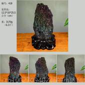 高档天然七彩矿原石件摆云瑙南火山岩彩石奇石头水晶石玛新中式 装