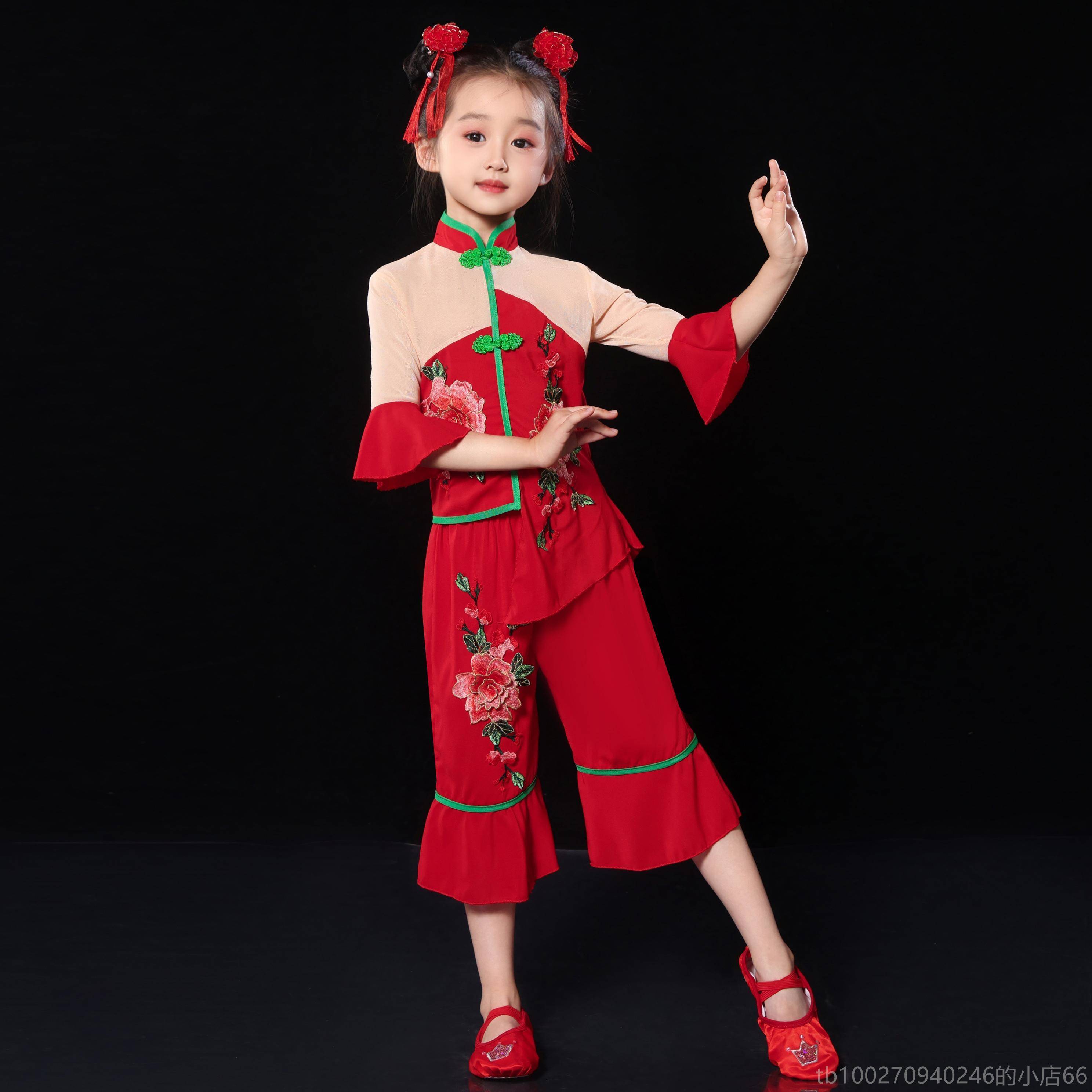 高档新款儿童喜开门庆红表演服民族东北秧歌扇子服舞演出服红色鼓
