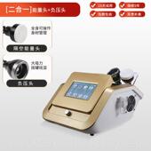 高档隔空体雕减肥瘦肚体子塑形养生全院身经络通排湿疏雕按摩美容