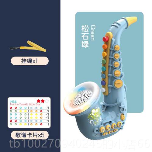 高档儿童乐萨器玩具单克斯簧管小孩号可吹奏彷真乐器男女宝宝音乐