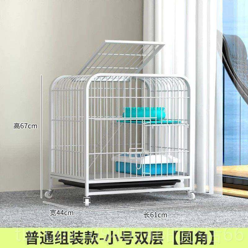 高档层折叠猫笼子家超大自由空间大型猫用猫笼子室内两舍猫窝猫笼,宠物/宠物食品及用品,猫笼子/猫别墅,淘宝优惠券,粉丝福利购,淘宝优惠卷