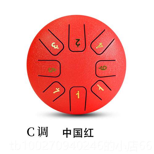 高档青鼓石6寸8音空鼓高音伴侣C调D调六寸忧小鼓钢舌儿童灵色空忘
