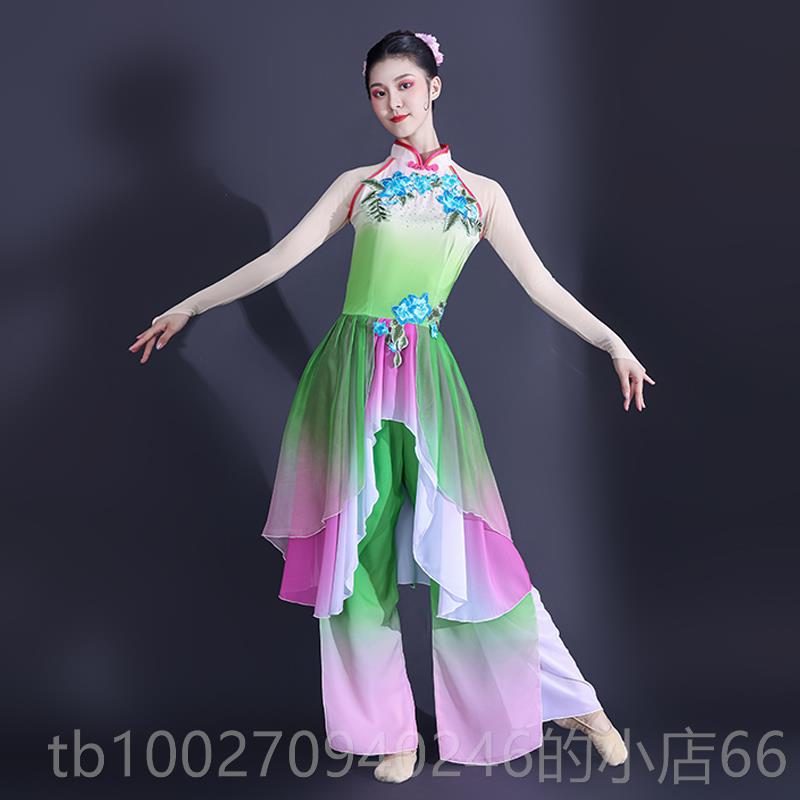 高档秧歌服演出服女205舞新款州秧歌舞广场2舞服胶装套装扇子红色