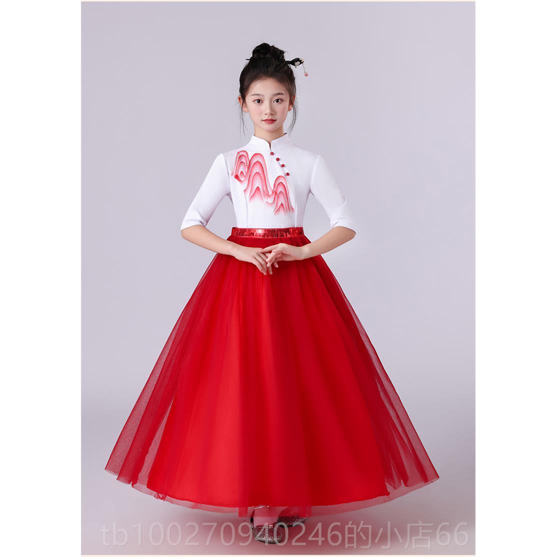 高档儿童合唱服装、男女表演万服装小学生、舞蹈服装、背诵红歌、