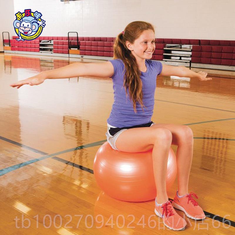 高档美国卡乐咪544cm防爆瑜伽1球64/7/85/95/0c2m儿童健身成人分