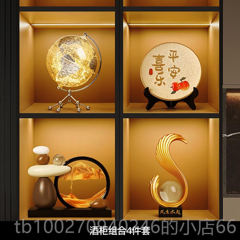 高档时来运转流沙画摆轻件客厅电视柜酒柜高办档男士高级装奢饰品