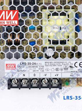 高档明纬LRS-35-4 345W电源2V21.5A直流开关压220稳V转24VDC台湾