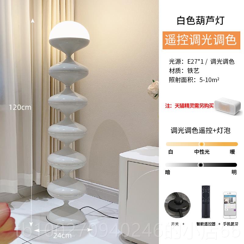 高档大型落地摆件家居装饰品电视柜沙发旁法式奶客油术风高级艺创