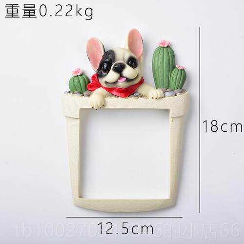 高档创3D立体狗狗开贴插座保意套家用儿童护卧室树脂关灯开关装饰