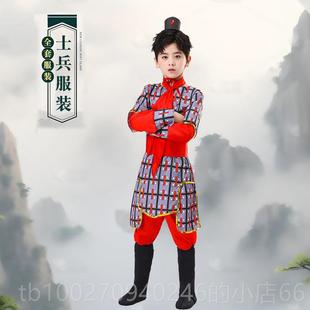 高档儿童古兵合服、唱满江红表演服表马演服、、月家兵服