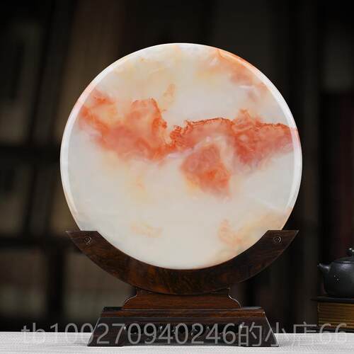 高档星花星点灯 红玉石平安扣摆件客厅玉玄关意境水璧办公室山装