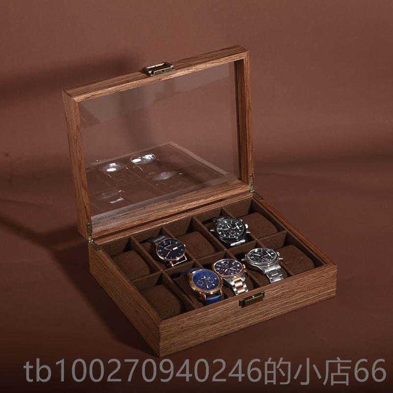 高档手收纳盒首饰盒饰品宝盒木纹表盒手质表盒五金珠多格分表格大