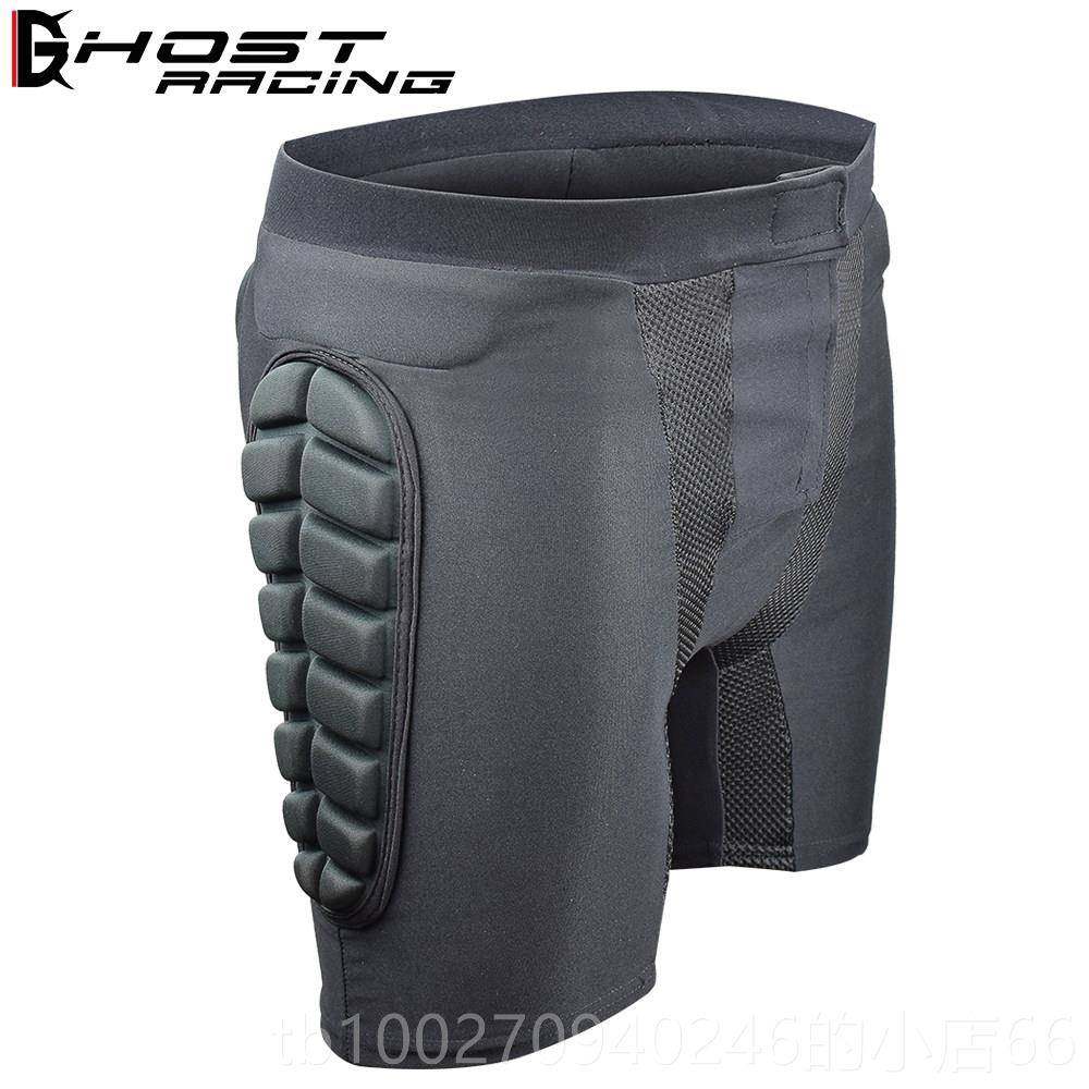 高档GHST RACIG野摩托车护甲裤防护越短裤骑行O赛车滑雪护具护N臀,摩托车/装备/配件,赛车裤,淘宝优惠券,粉丝福利购,淘宝优惠卷