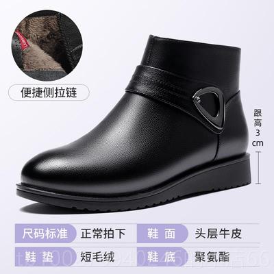 高档老人头真短靴女冬季加加厚保暖平底坡皮滑跟防中老年绒妈妈棉