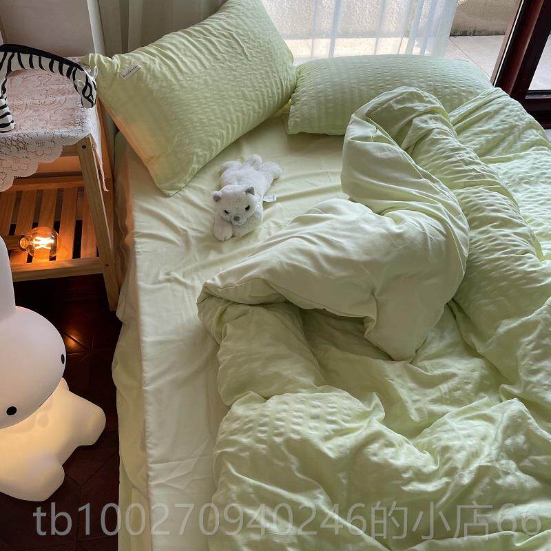 高档韩简约灰色泡泡被套极现代简风纯式色床单水棉洗四件套宿舍三