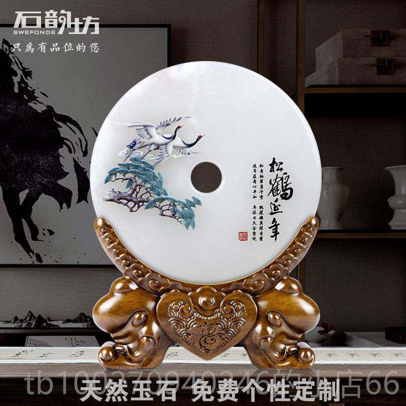 高档老人生日礼物奶奶爷爷年六大寿80岁十寿礼父亲节创礼物意送给