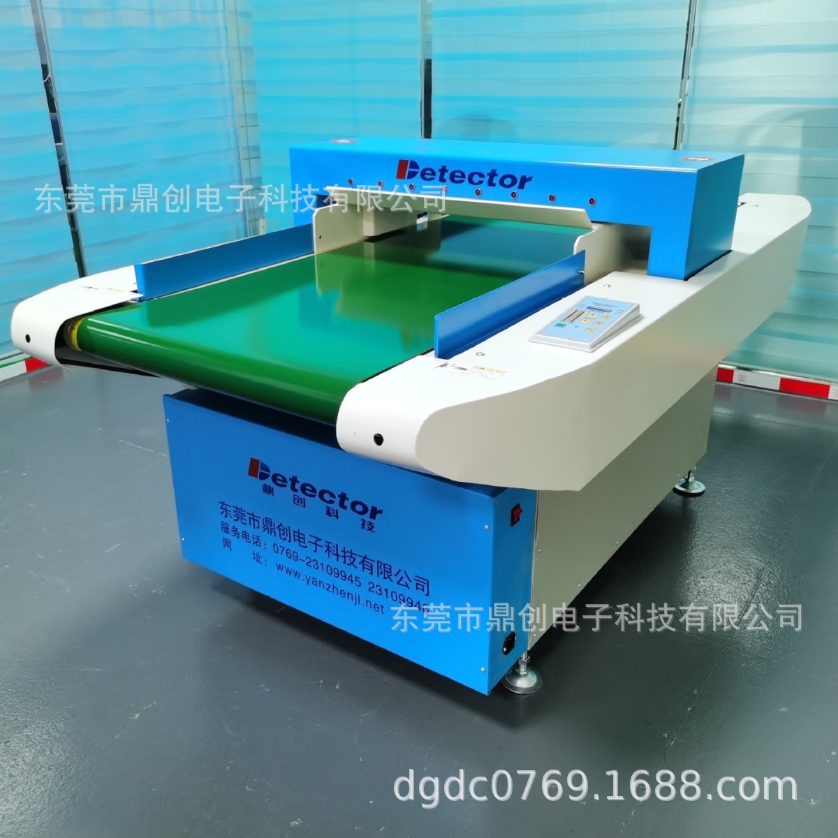 鞋厂塑胶鞋底专用高精度验针机性价比高 毛绒玩具检针机 口碑良好