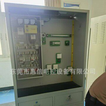 特种作业低压电工安全技术考核装置(动力柜)电力机柜设备国网网络