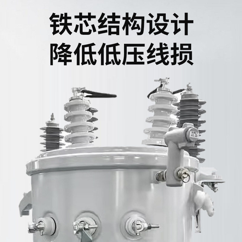 IEEE ANSI标准单相圆筒15/ 25/ 50/75/167kva圆柱变压器