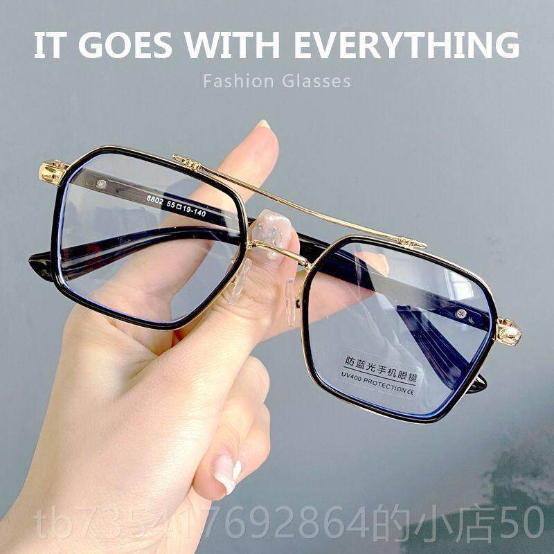 正品防蓝光辐射流眼镜男大网红配近视双梁眼睛框潮脸变色女平潮光,ZIPPO/瑞士军刀/眼镜,防蓝光镜,淘宝优惠券,粉丝福利购,淘宝优惠卷