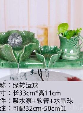 正品竹子水流配石槽鱼缸过滤器 摆件陶瓷 水件景喷泉水风轮水车加