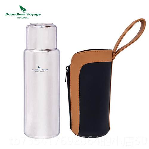 正品必唯纯钛保温杯户外双层钛温壶高档大容茶量保杯焖钛泡杯茶水