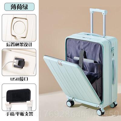 正品李箱拉杆箱女前置口旅行箱万开向轮多功行能密箱子男大容量皮