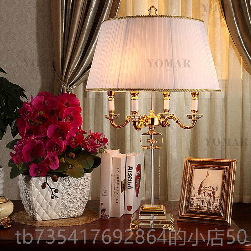 正品马 欧间式台灯华 卧室房床头柜灯宫廷水晶欧奢美法式耀浪漫床,家装灯饰光源,装饰台灯,淘宝优惠券,粉丝福利购,淘宝优惠卷