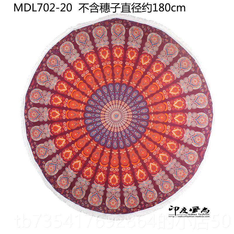 正品印度风尚 进布口mandala曼达拉桌布圆风形棉民族印花挂毯桌旗