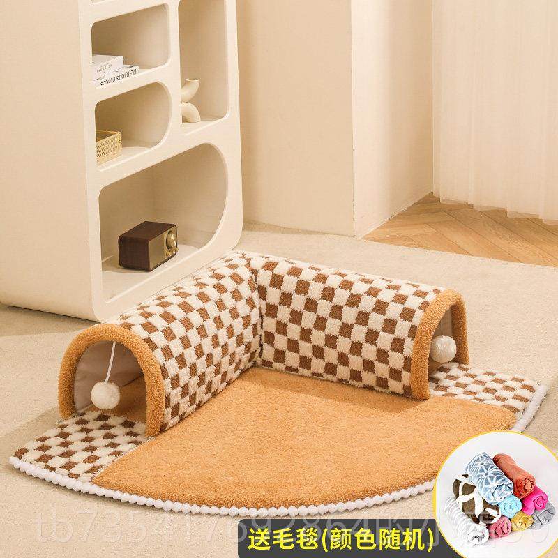正品隧道猫冬天保暖四季通用封闭式窝可拆洗躲全安感猫床猫咪避屋,宠物/宠物食品及用品,猫窝/屋/帐篷/沙发,淘宝优惠券,粉丝福利购,淘宝优惠卷
