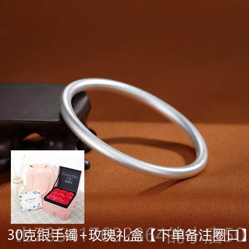 正品9999银手镯女2古0法足银镯子实心闭口素圈纯24新款磨砂简约首,饰品/流行首饰/时尚饰品新,手镯,淘宝优惠券,粉丝福利购,淘宝优惠卷