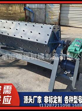 LGW毛六角抛光去机金属除锈去油振刺动研磨机表面除油研磨机