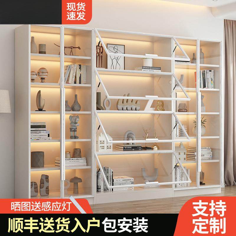 奶风柜一体整墙到顶档ZQB轻奢书现代高客厅带玻璃门书架展油示柜,鲜花速递/花卉仿真/绿植园艺,其它园艺用品,淘宝优惠券,粉丝福利购,淘宝优惠卷
