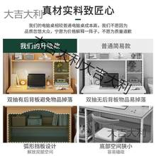 书100cm单桌带书架室儿童床简边学习桌实木书桌小户型卧易单人台